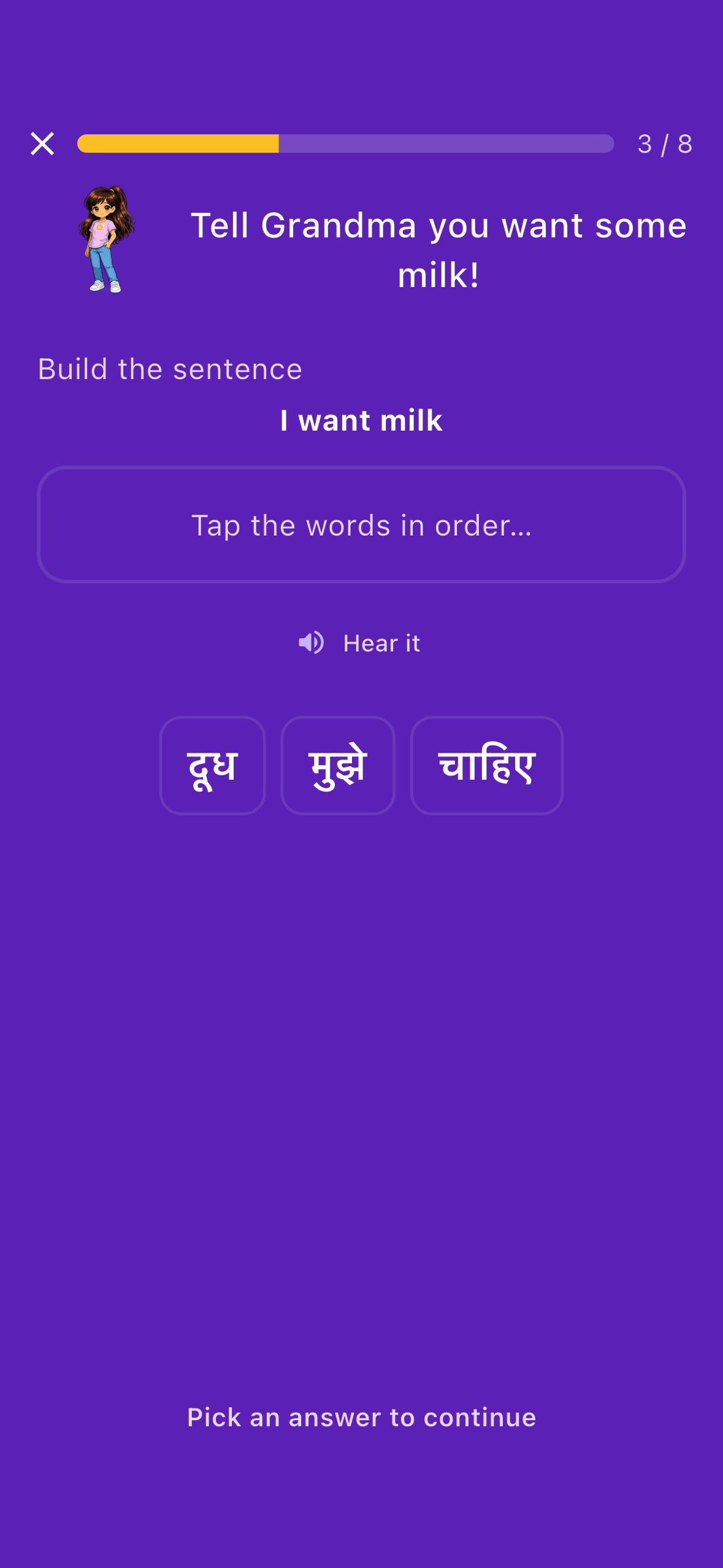 Maya app — Building real sentences